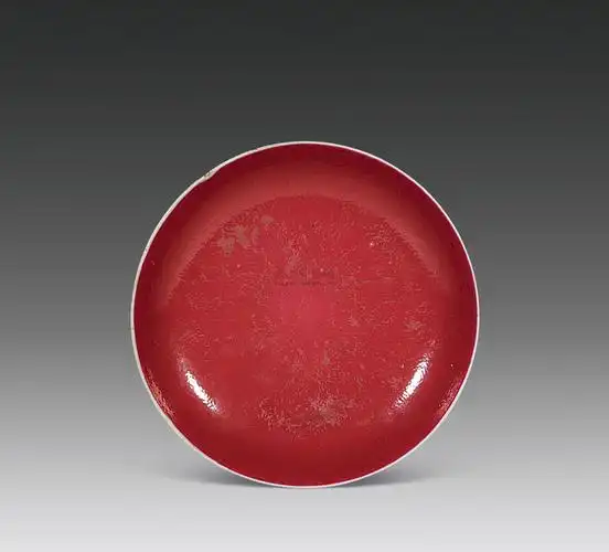 p data-id="go0czvepza">胭脂红,是一种颜色,分为胭脂红,中等胭脂红