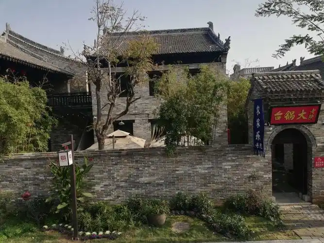 获嘉同盟古镇一日游