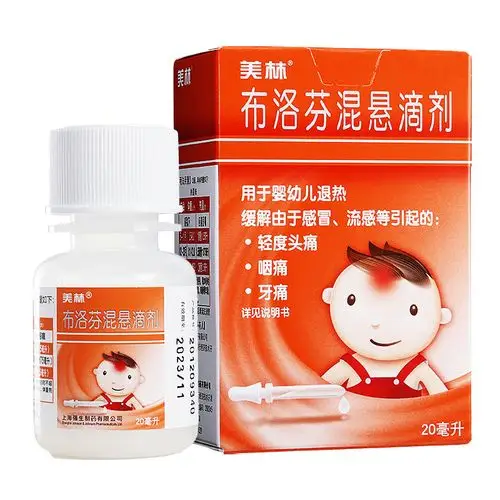 天博tb综合体育(中国)官方网站ios/安卓通用版