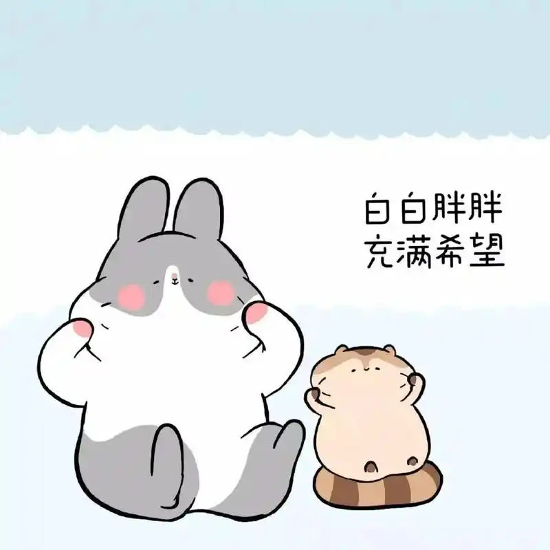 微信背景图丨抖音文字封面图