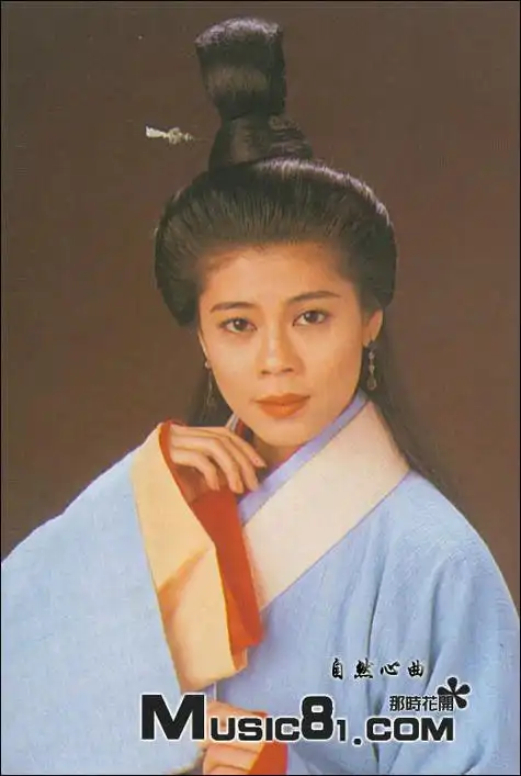 射雕英雄传九阴真经