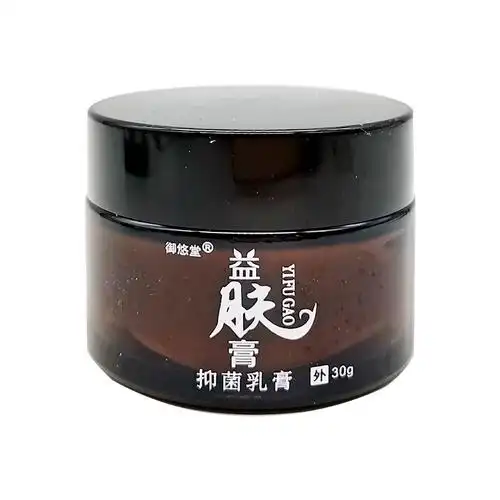 御悠堂益肤膏抑菌乳膏30g 皮肤外用 6盒【图片 价格 品牌 报价】-京东