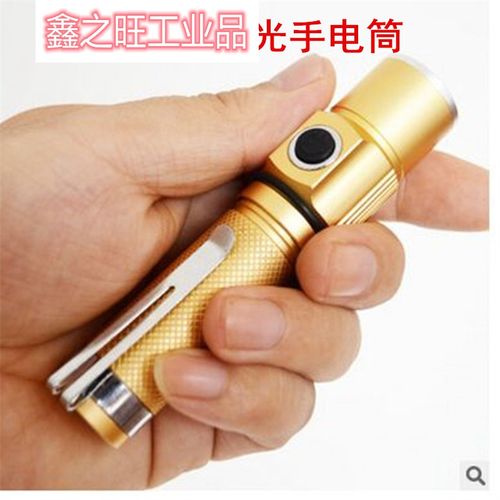 沃嘉定制适用q5灯泡迷你18650袖珍防身充电防水微型led骑行强光手电筒