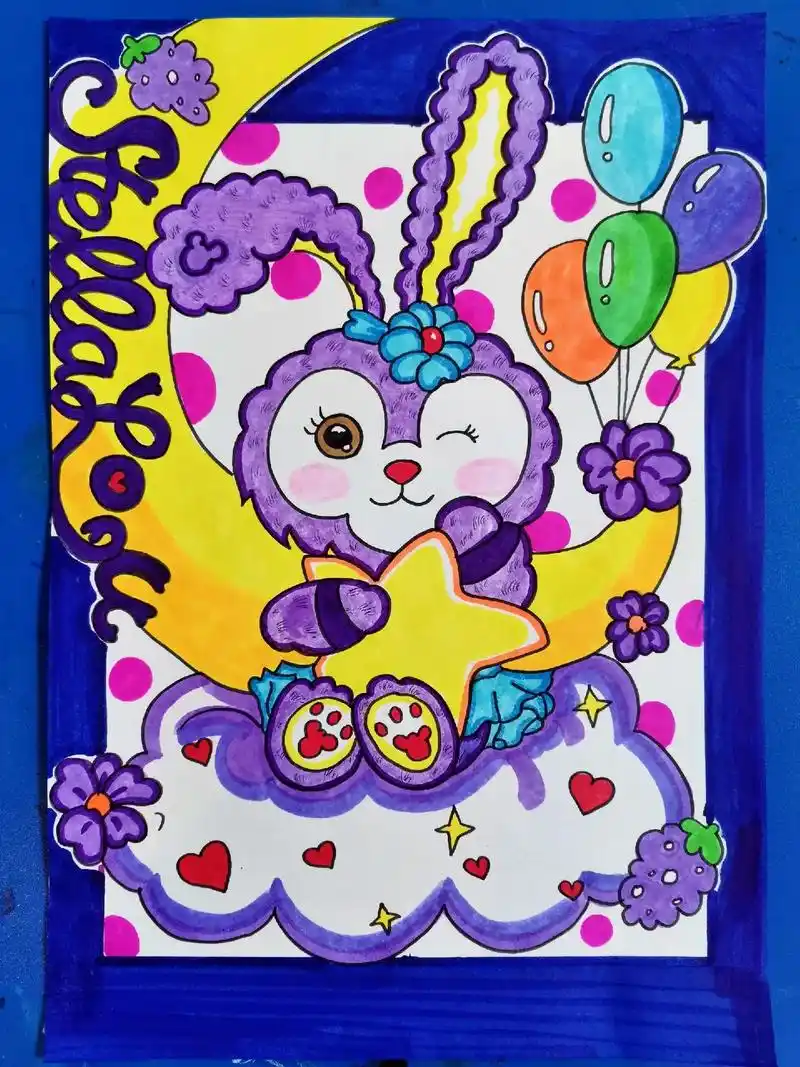 创意美术 #星黛露 #儿童画 #线稿 #画画 - 抖音