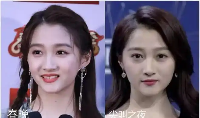 关晓彤也下海整形了而且一眼就看出动了这里