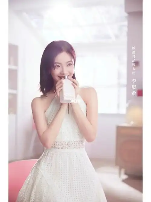 哇哦～小精灵李庚希来了