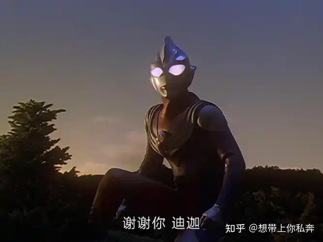 个人向迪迦奥特曼最佳剧集top15推荐