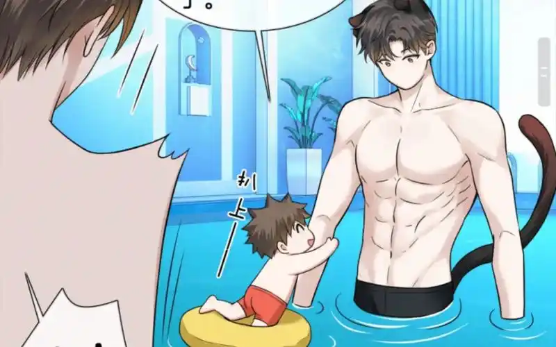 小盆友好可爱~简喵的腹肌好摸嘛嘿嘿by《你却爱上一个sb》