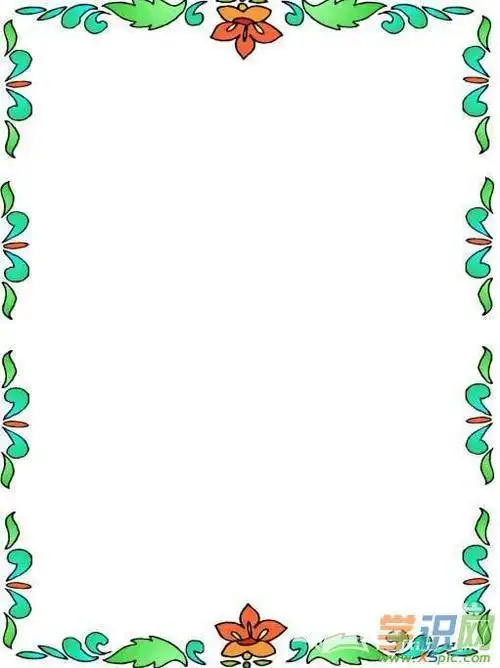 竖版花边边框手抄报 竖版手抄报-蒲城教育文学网
