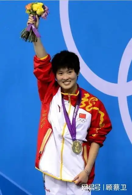 为414分,突破了这个项目四百分的大关,直逼郭晶晶北京奥运会夺冠的