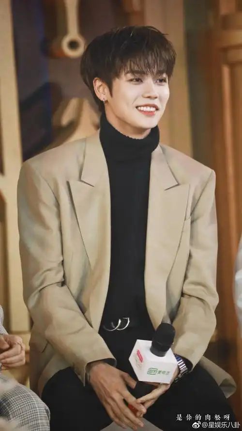 林彦俊土味情话  林彦俊《小姐姐的花店》发布会饭拍