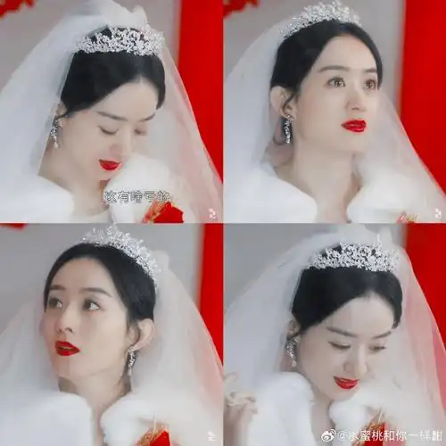 赵丽颖历赵丽颖结婚赵丽颖穿婚纱图片赵丽颖的婚纱照戴头纱赵丽颖结婚