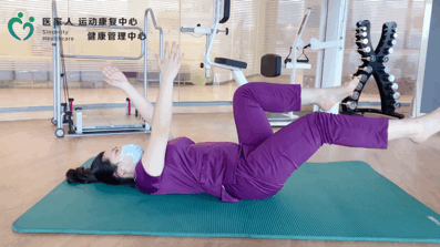 04股四头肌拉伸