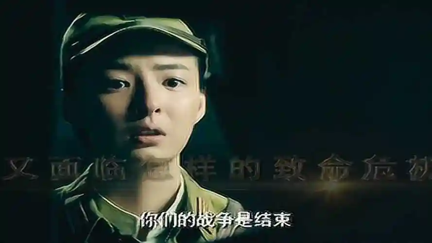 2017年9月25日发布01:00艺次元:电视剧《历史的使命》为你推荐自动