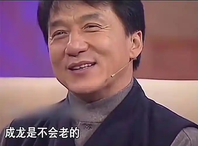 70岁成龙近照曝光,判若两人!