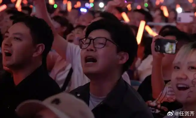 齐迹2024##在任贤齐微博找自己##任贤齐演唱会寻找有梦的人
