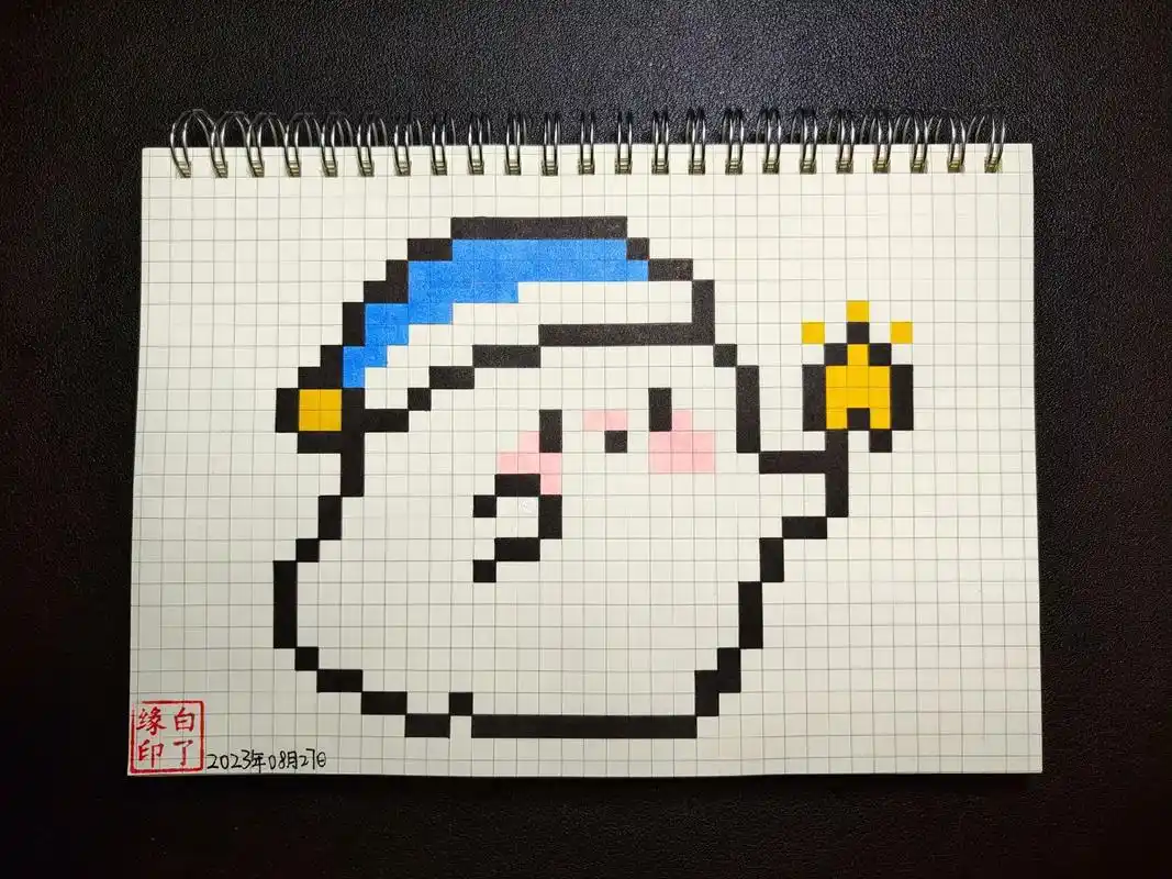 像素画  小幽灵 临摹非原创94泡芙味小liu  a5网格本 - 抖音