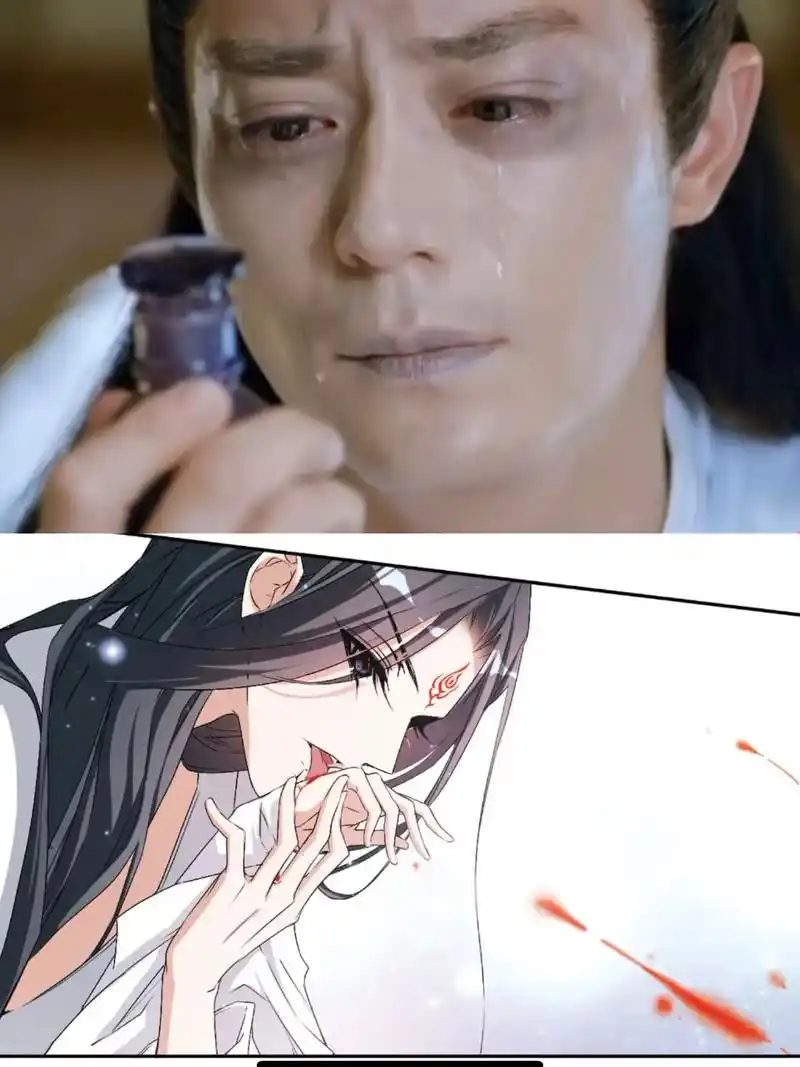 花千骨#白子画 漫粉吃的还是太好了