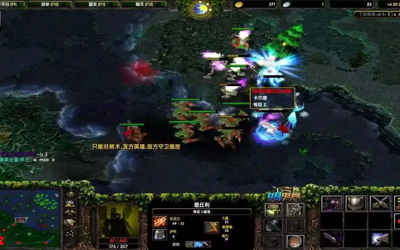 20210920熊神路人a杖幽鬼dota1