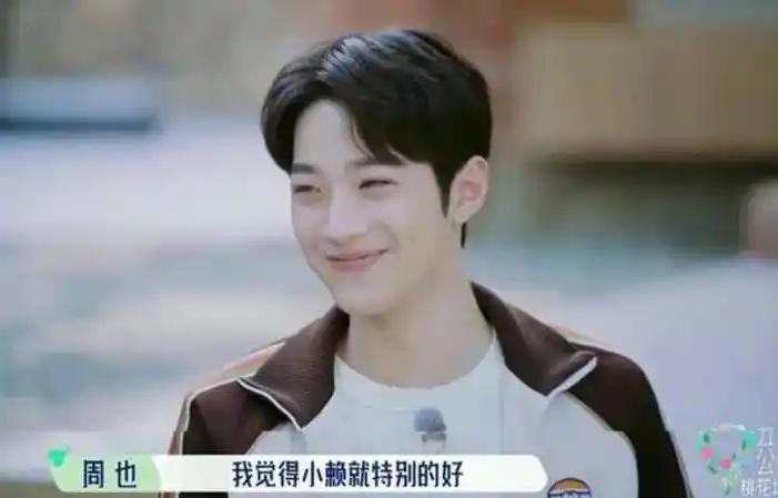 赖冠霖与神秘女性亲密约会曝光