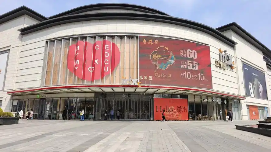 扬州万象汇规模非常大美食区域人气爆棚