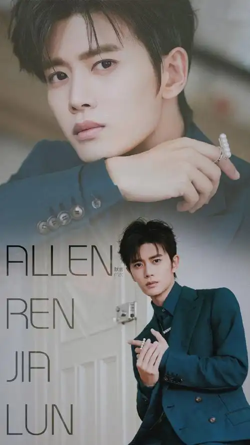 任嘉伦孔雀绿西装#调修 x 溶图壁纸 9p又可以换壁纸了任嘉伦又帅出了