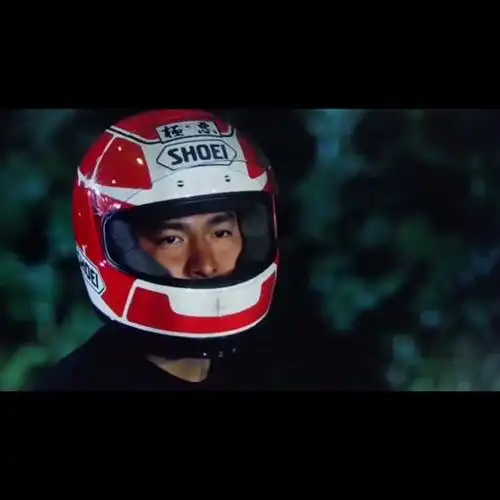 00后看刘德华天若有情 - 抖音