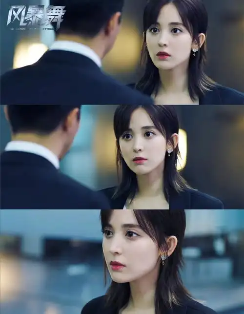 娜扎职场通勤ootd#@我是娜扎在《风暴舞》里不仅是最美特工还是氨变