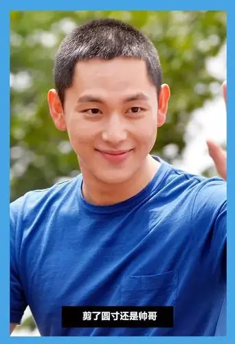 d 韩娱|"连头顶都是美".男爱豆的圆寸造型