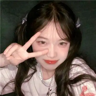 玩网女头像ins高级质感110张_女生头像_头像屋
