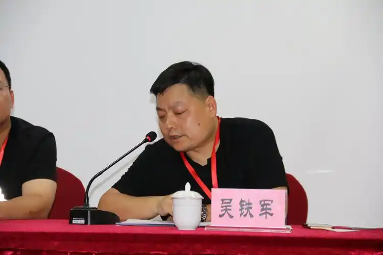 全国智运会湖南象棋项目选拔赛抽签仪式