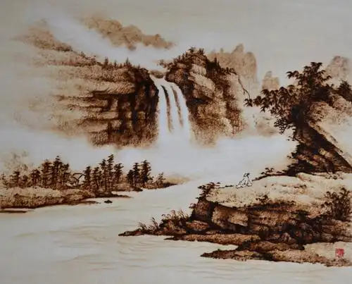 烙画山水图片_1