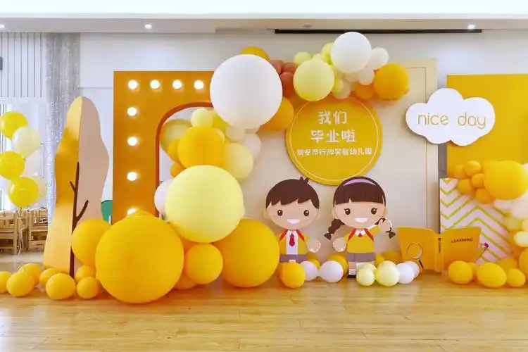 往年毕业布置|幼儿园气球布置|毕业布置
