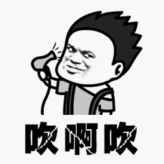 但是,顶着一头丑了吧唧的头发出门