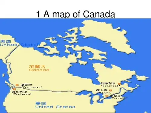 秋冀教版英语五上《lesson 8 canada》ppt课件1