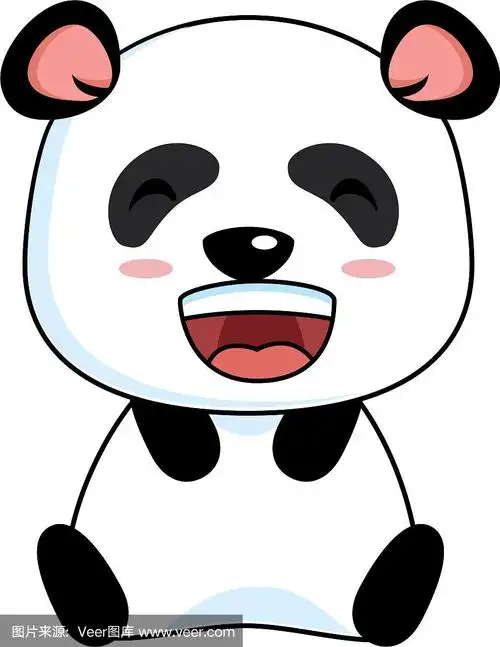 可爱的熊猫快乐表情卡哇伊