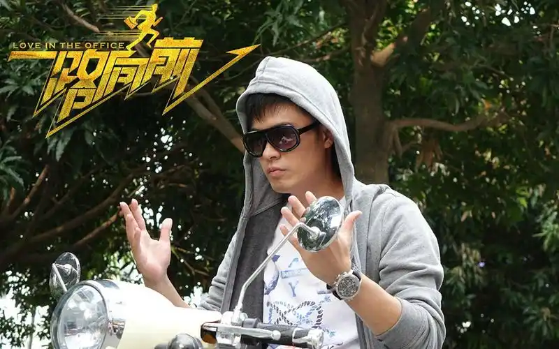 一路向前电影陈赫剧照海报壁纸下载