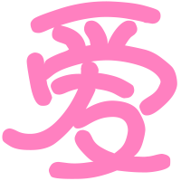 200_200gif 动态图 动图