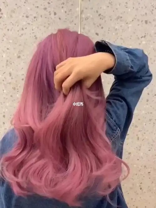 2021玫瑰粉红色头发i染色推荐显白发色