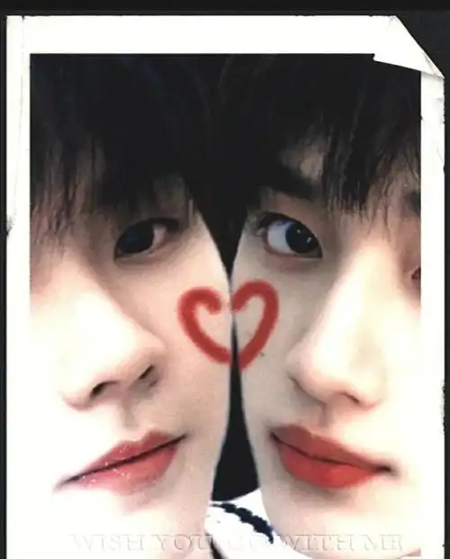 马嘉祺丁程鑫绝绝子