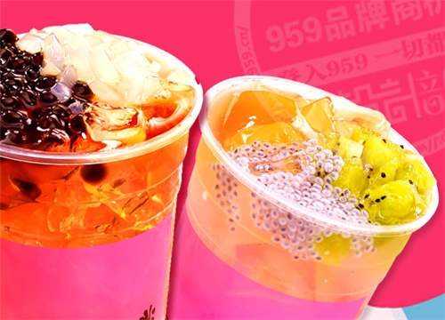 女士开奶茶店好不好 加入逃花园台湾贡茶收益好不好