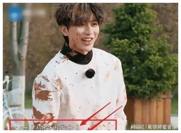 刚回归就被热议宋雨琦用枕头力砸杨颖蔡徐坤只用一句话来评论