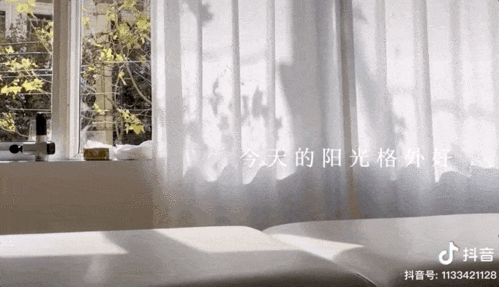 682_392gif 动态图 动图