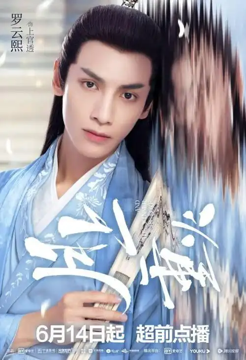 十部古装爱情电视剧,近期最爱的都在这,你看过几部呢