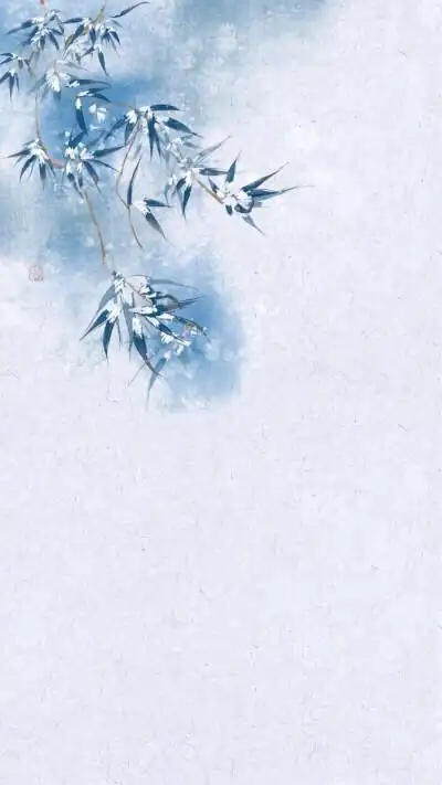 『卿』古风素材边框/文字背景/古风名片/手写素材/封面/触漫/溶图