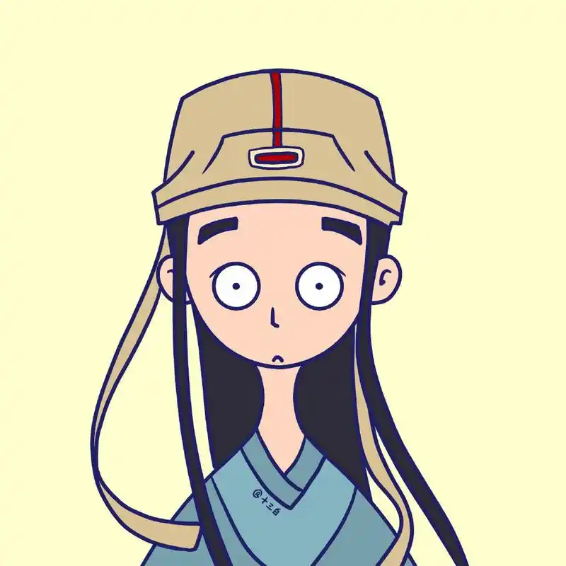 仙剑奇侠传98柔情版小头像#十三白插画