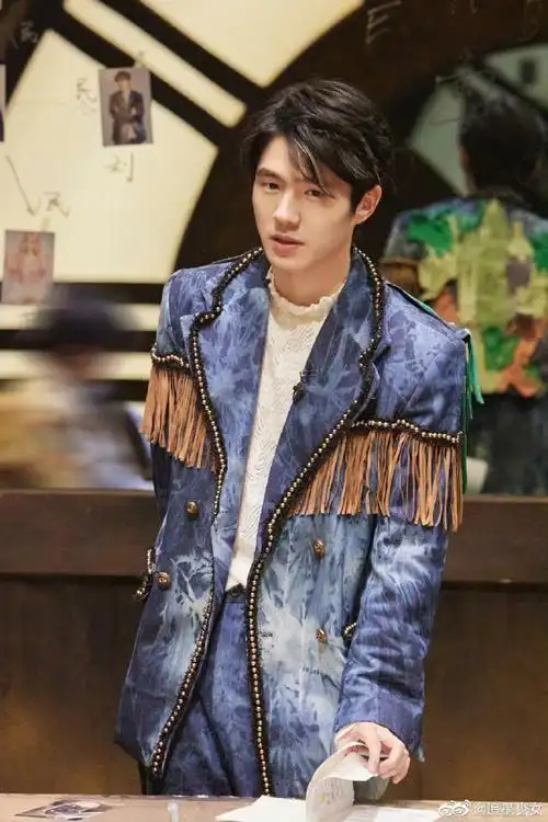 刘昊然大侦探蓝色流苏外套