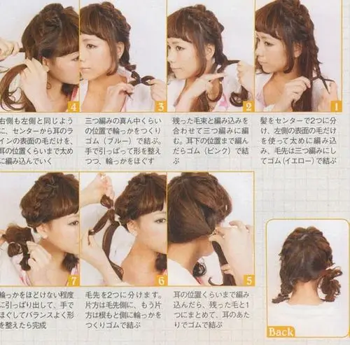 编辫子 编头发 diy 教程 示范 讲解 步骤 发型 短发 盘发 长发 辫子