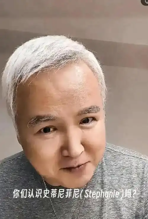 63岁林瑞阳罕见曝光:白头发白眉毛,容貌特怪异,号召去国外赚钱