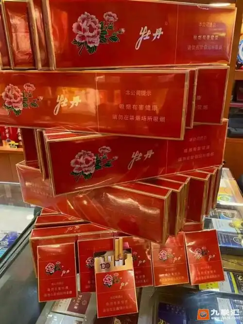 牡丹(红中支)相册 95702_53335